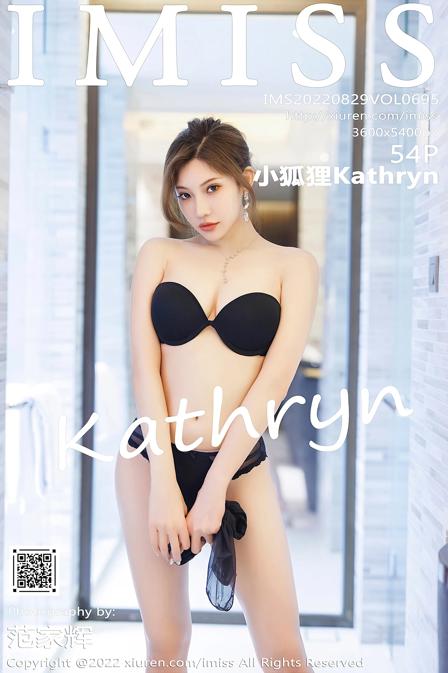 [IMISS爱蜜社]Vol.695_女神小狐狸Kathryn性感黑色职业装半脱露黑色内衣迷人诱惑写真54P-秀人网 - XiuRen.Pro